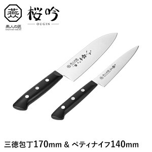 Zbg O nn170mm yeBiCt 140mm XeXn| ƒp  {  ق傤 Mtg V