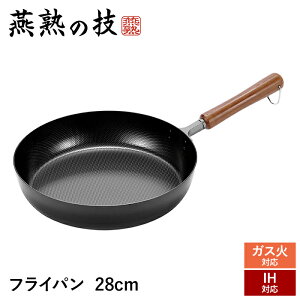 tCp 28cm S VR I[MΉ 200V IHΉ тɂ G{XH ȒP Β { i