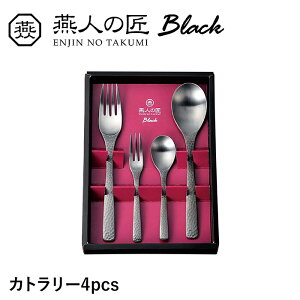 Jg[ 4{ Zbg Xv[ tH[N XeX  I  mH Mtg v[g V { i