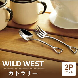 ステンレス製 スプーン フォーク 2点セット 日本製 ステンレス カトラリー ミニ スコップ おしゃれ カフェ 一人暮らし 新生活