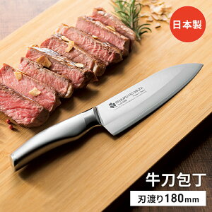 yyVX[p[SALE10%OFFz 18cm  { Y XeX iCt 悭؂ \ ق傤 Vv X^CbV 