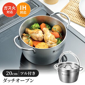 _b`I[u 15cm XeX ct pi KX IH I[MΉ Lb`pi AEghA W[ 