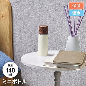 XeX{g ~jTCY 140ml X ۉ ۗ d\ RpNg ^уNN y ~j{g v`{g