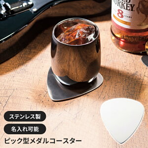 XeX ^R[X^[ sbN^  R[X^[ e[uEFA H g[  N[  i