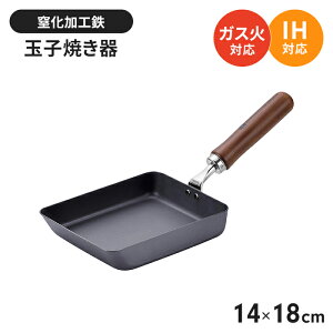 y|Cg5{ 08/22 12:00-09/05 09:59zĂ S 14×18cm тɂ S tCp { ʎqĂ Ă ܂Ă GbOp IH/KX I[MΉ Kтɂ H S⋋ 