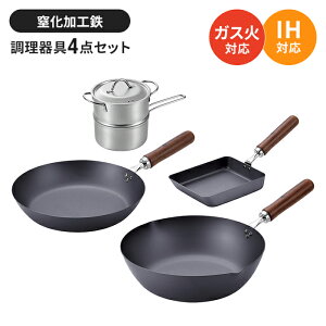 yyVX[p[SALE10%OFFztCpZbg S Ă/StCp26cm/Suߓ28cm/XeX ~j2i14cm 4_Zbg S tCp ߓ тɂ Y O IH/KX I