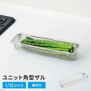 y|Cg5{ 11/21 10:00-12/05 09:59zpU 1/2LTCY 31×9.6×5cm 1  p^U XeX ~j ؂U { O XeX U 炦 ؂  RpNg X^b