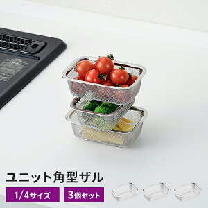 y|Cg5{ 11/21 10:00-12/05 09:59zpU 1/4TCY 14.6×9.6×5cm 3  p^U XeX ~j ؂U { O XeX U 炦 ؂  RpNg X^b