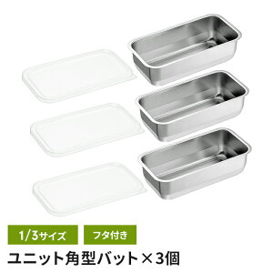 XeXobg 1/3TCY 22×11×6cm Wt 3g p^ obg t^t XeX obg { 炦 Lb`obg XeX XNGA Lb`pi ֗ V l