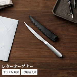y[p[iCt XeX ^[I[vi[ S21.5cm XeX^[I[vi[ ʎdグ P[Xt O V Y { i   X^CbV 蕨 Mt