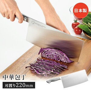 yyVX[p[SALE10%OFFzؕ {  nn22cm XeX  Lb`pi Ɩږ͗l  i ɂ\ ؂Ɩp ƒp O V Y { X^C