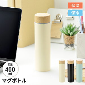 y|Cg5{ 11/21 10:00-12/05 09:59z 400ml }O{g XeX{g d\ ۉ ۗ X{g y X ݌  AEghA ^   RpN