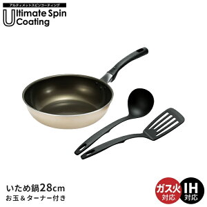 uߓ 28cm//^[i[ 3_Zbg tCp [^ IH KX I[MΉ  y tbfH  LY  R[eBO  ߓ Ȃ ؓ Lb`c[