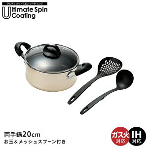  20cm//bVXv[ 3_Zbg IH KX I[MΉ   y tbfH  LY  R[eBO   Ȃ ϕ ݂` l Lb`