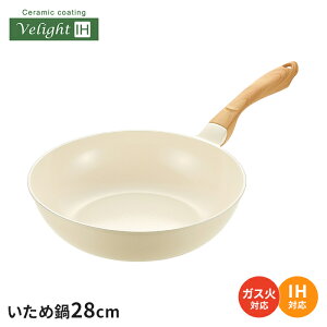 uߓ 28cm IH KX Z~bN   ؖڒnh zCg wOK tCp [^ ߓ Z~bNR[eBO ̌^ I[MΉ y ȒP V l