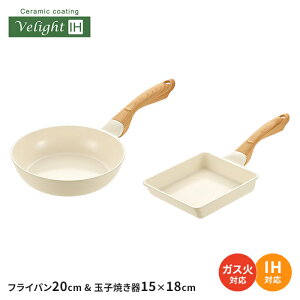 yyVX[p[SALE10%OFFztCpZbg 2_ tCp 20cm/Ă IH KX Z~bN   ؖڒnh zCg wOK ʎqĂ ٓ Z~bNR[eBO 