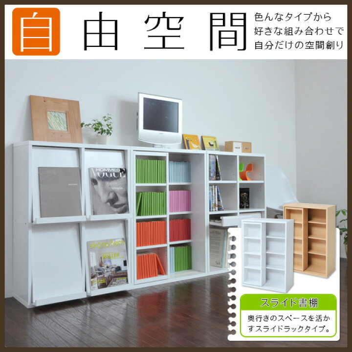楽天市場】【楽天スーパーSALE10%OFF】【値下げ】6BOXシリーズ 