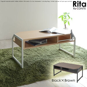 �y�l�����zRe�Econte�@Rita series Center Table