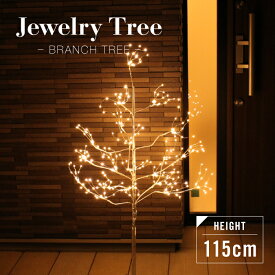 楽天市場 おしゃれ オブジェの通販