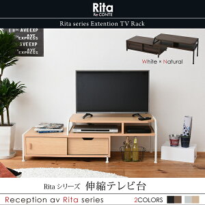 ylzer R[i[ Lk R[i[er k eCXg Rita  ؐ  Vv i` _ zCg ubN er{[h TV TV{[h
