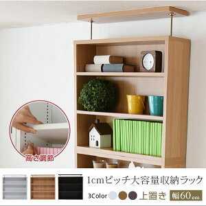 y|Cg5{ 11/21 10:00-12/05 09:59z1cmsb` ^ e ɖ{bN u 60 {I ǖʎ[ ˂ ؐ R~bNbN {[ Ԃ񂱖{ }K CD u[C