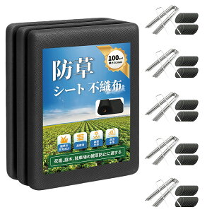 hV[g 1×10m 1×30m 1×50m 10Nϋv sDzV[g x100g/ Œst  ܕsv G΍ UVόܔz Gh~V[g  Hp |p lHŉ _ | ƒ