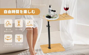 TChe[u ~ ]\ ω׏d/ϋv \t@[e[u xbhTChe[u V360°] 43-80cm C^fUC ȃXy[X gȒP rO/Q/ItBX