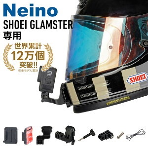 Gopro Insta360 p oCNwbg}Eg SHOEIiVEGCj GLAMSTERiOX^[ j p wbg J@}Eg t Neinoij[mjI[goCwbgp oCNw
