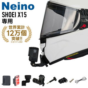 Gopro Insta360 p oCNwbg}Eg SHOEIiVEGCj X15 p wbg J@}Eg t Neinoij[mjI[goCwbgp oCNwbg{}Eg w