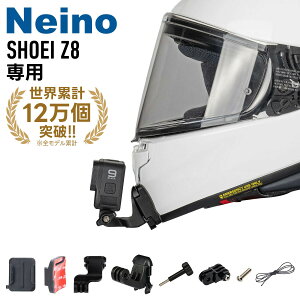 Gopro Insta360 p oCNwbg}Eg SHOEIiVEGCj Z8 p wbg J@}Eg t Neinoij[mjI[goCwbgp oCNwbg{}Eg w
