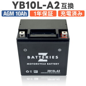 nCptH[}X eiXt[ AGM oCNobe[ ZB10L-A2iYB10L-A2݊j ZBATTERIESiZobe[j