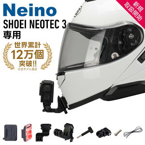 Gopro Insta360 p oCNwbg}Eg SHOEIiVEGCj NEOTEC 3ilIebN 3jp wbg J@}Eg t Neinoij[mjI[goCwbgp oCNwb