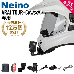 Gopro Insta360 p oCNwbg}Eg ARAIiACj TOUR-CROSS V icA[NX Vjp wbg J@}Eg t Neinoij[mjI[goCwbgp oCNw
