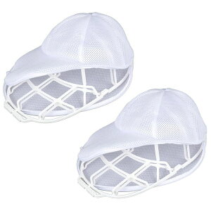 キャップウォッシャー 帽子 型崩れ防止 キャップ 洗濯ネット付き 2個セット 保護 ランドリーネット 洗える 帽子ハンガー クリーニング シワ防止 軽量 野球帽 大人用 子供用 ラック簡単 吊り
