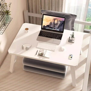 ܂肽݃e[u [e[u 70×40×35cm gsv y1.2kg 胍bNt l炵 ܂݉\ 胍bN@\ ȈՃe[u RpNg