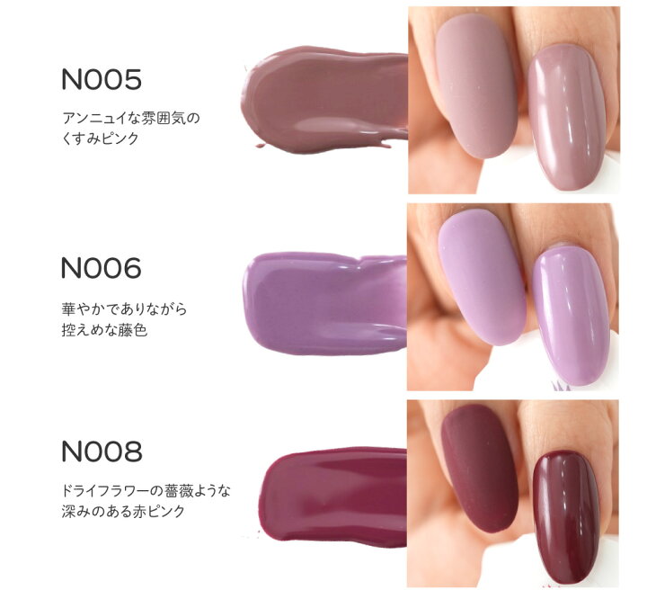 楽天市場】カラージェル（CO・SB・GS・TS・Nシリーズ）コンテナタイプ 