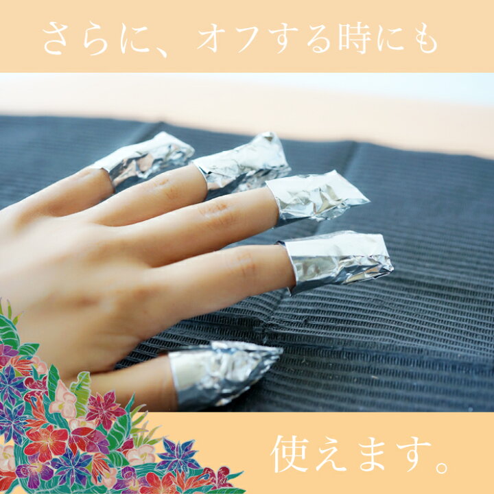 楽天市場 プレゼントにもオススメ ネイルケアオイル Letizia レティジア ネイルオイル ジェルネイル ボトル ネイリストmika ネイリストみか 国産 ローズの香り 高品質 Letizia