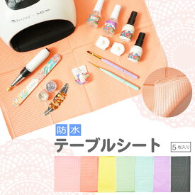 楽天市場 テーブルシート ネイルの通販