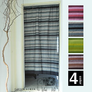 AWAG GXjbN ̂ j[C^{[_[̂ 85×150cm Ch100 XgCv GXjbN