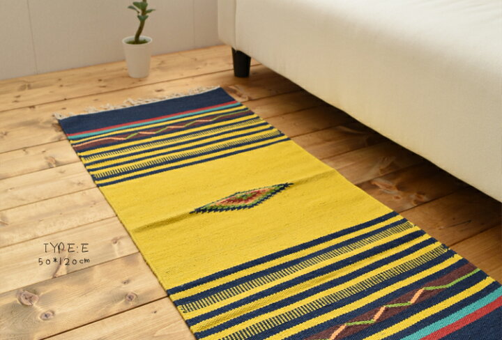 キッチンマット カットシャトル 50×120cm インド綿100% アジアン雑貨 玄関マット エスニック コットンラグ 西海岸 ブルックリン かわいい カフェ風 キャンプ 夏ラグ 夏用 洗える 北欧 インテリア 雑貨 かっこいい おしゃれ 旅するアジアの雑貨店 玄関マット カットシャトル 50×80cm インド綿100% ラグマット アジアン雑貨 キッチンマット ネイティブ柄 エスニック コットン 西海岸 かわいい カフェ風 キャンプ 洗える 北欧 インテリア 雑貨 カーペット 室内用 夏 おしゃれ