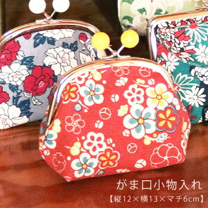 ܌ K ܌|[` σ|[` RX|[` RCP[X  { a ԕ yc12cm×13cm×}`6cmz