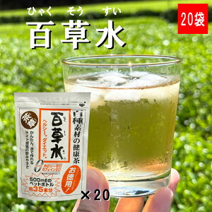 y܂Ƃߔz 20 S  N 65g i5g×13pbNjp   wV[ ֔