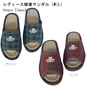 レディース ダイエットシューズ 健康サンダルの人気商品 通販 価格比較 価格 Com