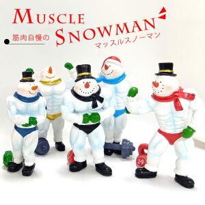 Xm[}}b\\ KXm[} KXm[} K_} Ⴞ ̃|[Y グ̃|[Y NX}X  u KႾ K X|[c W 킢 JtF 