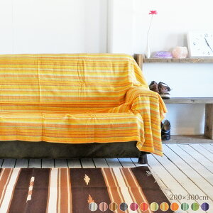 }`Jo[ }`{[_[ 200×300cm Ch100 \t@[ xbhJo[ k \t@ 킢 AWA GXjbN JtF AWAG