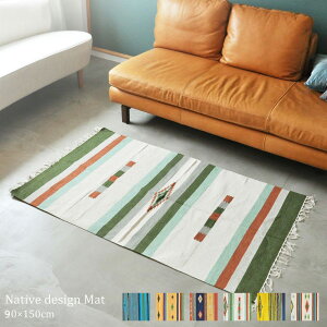 O lCeBu 90×150cm 1p Ch100 AWAG JbgVg GXjbN 킢 Lv Rbg CeA G  