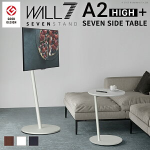 WALL SEVENSTAND �Z�u���X�^���h A2 �n�C�^�C�v+�Z�u���T�C�h�e�[�u�� 2�_�Z�b�g 24�`55v�Ή� ���^ �����^ �L���X�^�[�t�� �t���b�g���^�x�[�X TV�X�^���h �w�ʎ��[ ���i�p�[�c �I�v�V���� �ϐk �z