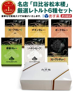 y30!!z 10%OFFN[|zz!! J {O LX lC  J[ V ggHi ggJ[ lߍ킹 nCJ e200g × 6 Zbg ϔt pE` p 퉷 ۑ