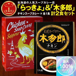 y10%OFFN[|zzz30!! gg X[vJ[ Dy `L X lCX 2Zbg × e1 v2Zbg u  `LbO X[vJ[ 560g × 1 v u ؑY `LX[