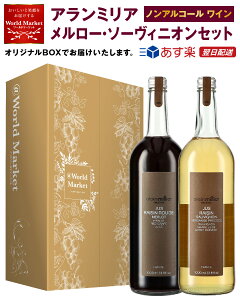 y20%OFFN[|gp5,120~zyI/ő100%|CgobN12/3`12/11Iz A~A mAR[ Ⴂ A\[g 2Zbg u [ A \[Bj A Vhl A J